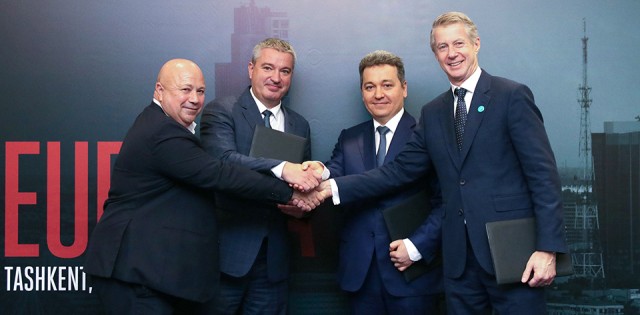 Цифровой потенциал Евразии обсудили на форуме в Узбекистане