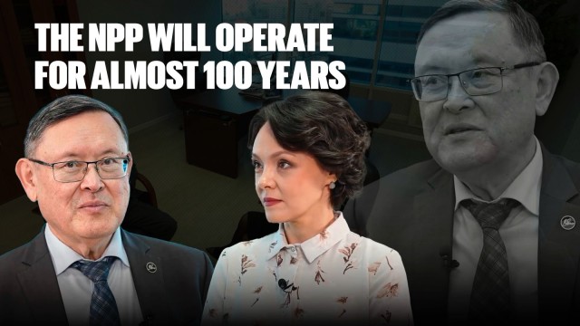 Timur Zhantikin: the Nuclear Power Plant will operate for nearly 100 years