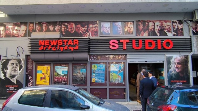 Kazakistan sineması Yunanistan başkentinde sunuldu