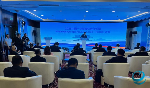 Astana'da «Orta Asya - Çin» Uluslararası Medya Forumu düzenlendi
