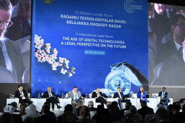 «Tashkent Law Spring» IV Халықаралық заңгерлік форумы