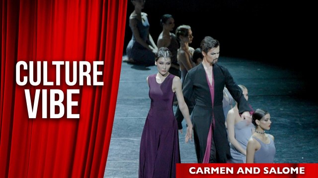 The five faces of Carmen. What images were portrayed?