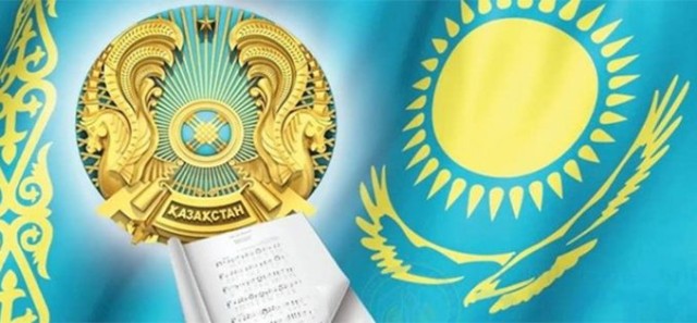 Hundreds of events held in Kazakhstan to mark State Symbols Day