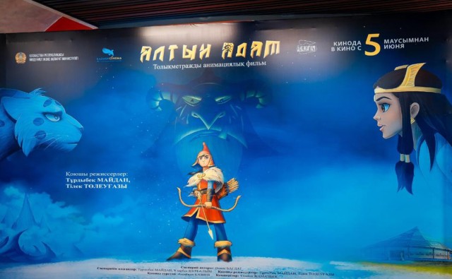 Kazakh animated film «Altyn Adam» hits big screens