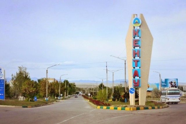 Казакстандын Кентау шаары туристтерди тартуучу жаңы жай