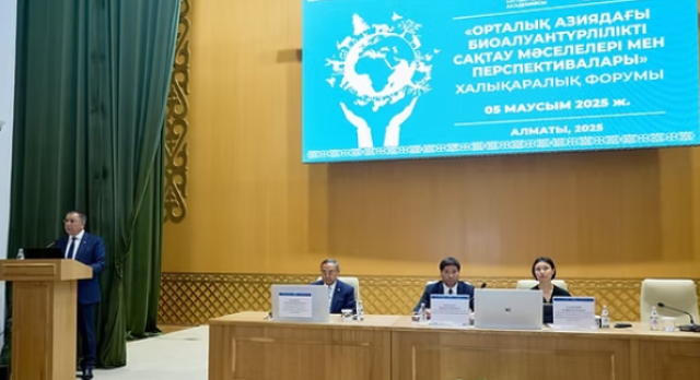 Prospects for conservation of Central Asia’s biodiversity discussed in Almaty