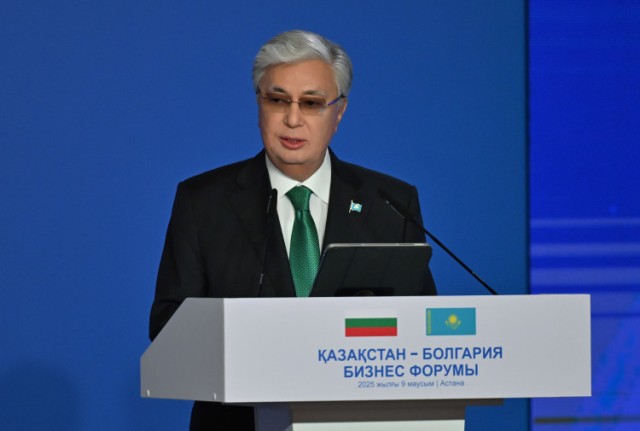 Астанада «Қазақстан - Болгария» бизнес-форумы өтті