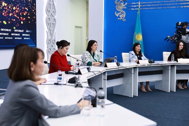 Казакстанда Aqyl Tech жана It-Aiel долбоорлоруна катталуу башталды