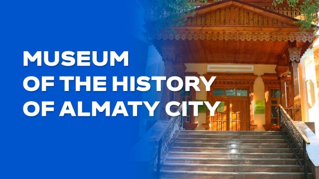 Museum of the history of Almaty: ancient artifacts talk to present generation