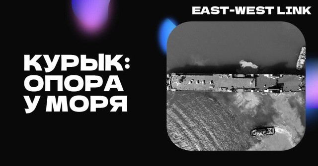 Первый порт в истории независимого Казахстана