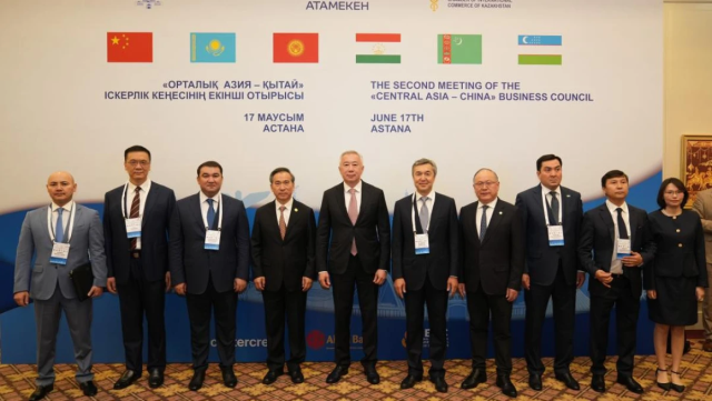 Астанада Борбор Азия жана Кытай ишкер топторунун өкүлдөрү жолугушту