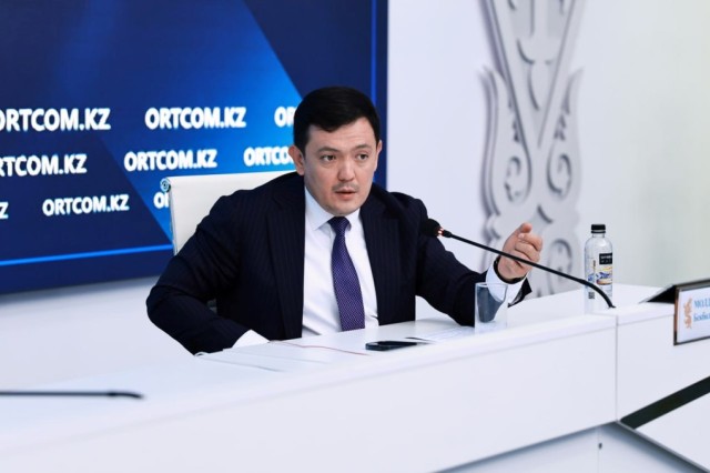 Қозоғистонда ҳуқуқ тизими рақамлаштирилмоқда