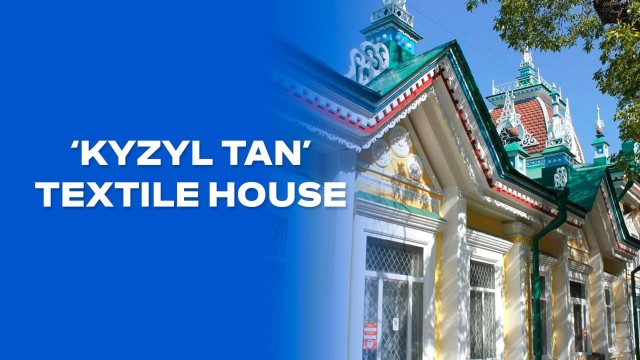 Kyzyl Tan textile house