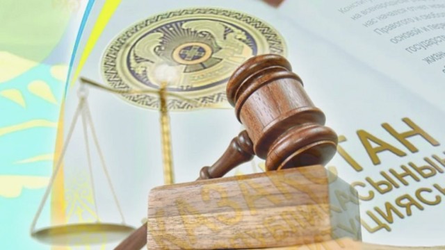 Қазақстанда «Заң мен тәртіп» жаңа цифрлық сервисі іске қосылды