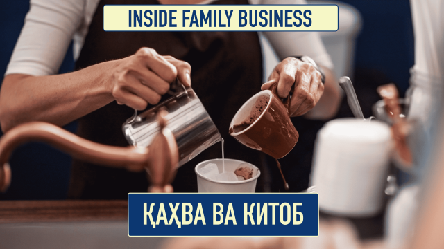 Китоб услубидаги қаҳвахона