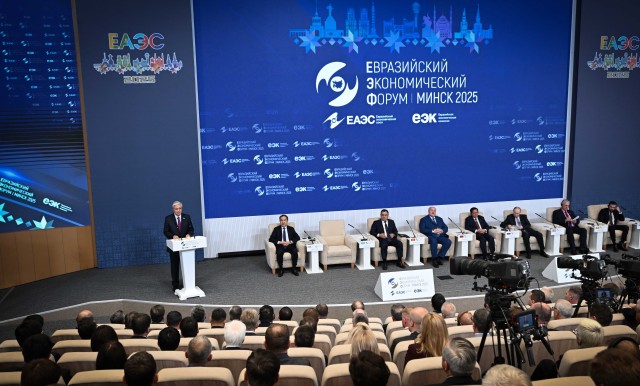 Президент Евразиялык экономикалык форумга катышты