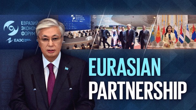 Eurasian partnership