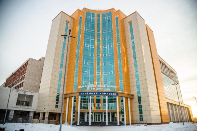 Россияда Ал-Форобий номли миллий университети филиали очилди