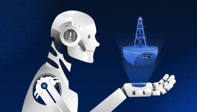 Kazakhstan to use AI for deposit forecasting