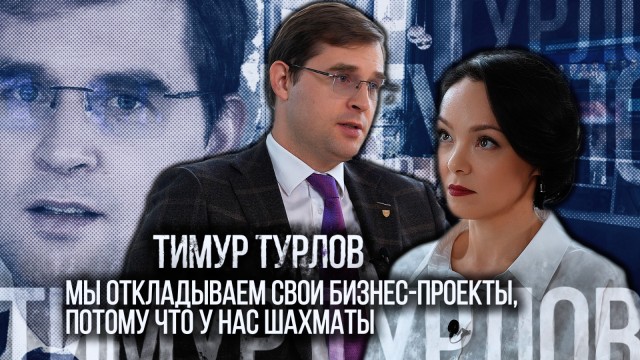 Мы тратим на социальные проекты даже больше, чем на налоги