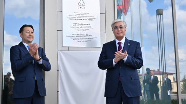 Devlet Başkanı, Astana’daki Asya’da İşbirliği ve Güven Arttırıcı Önlemler Konferansı (CICA) genel merkezini ziyaret etti