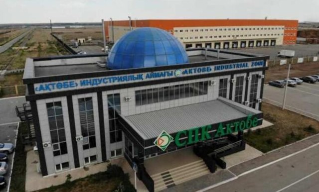 1-яримйилликда саноат зонасига 10,7 миллиард тенге жалб этилди