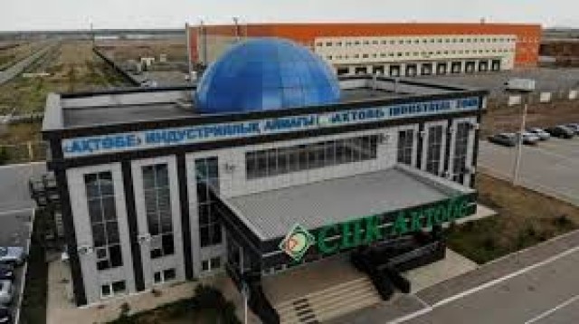 Aktobe Industrial Zone attracts over 10 billion tenge in investments
