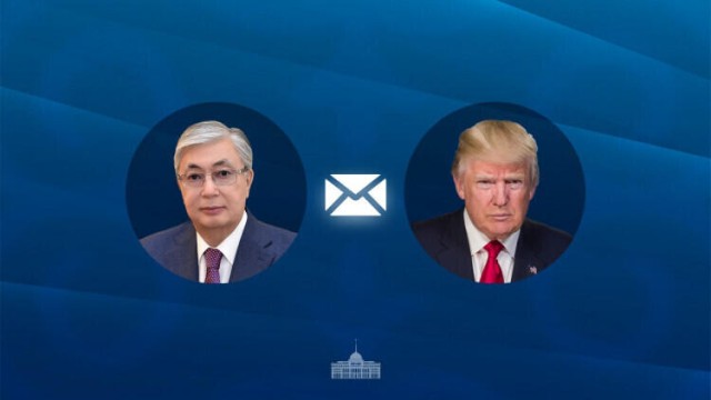 К.Токаев направил ответное письмо Президенту США