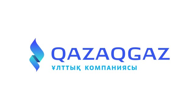 «QazaqGaz» улуттук компаниясынын ишмердүүлүгү тууралуу Президентке билдиришти