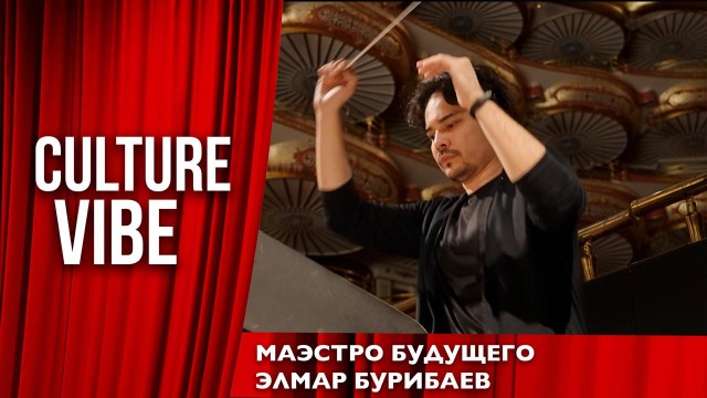 Каково будущее классической музыки?