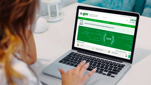 Kazakhstan enhances Gov.kz public services platform