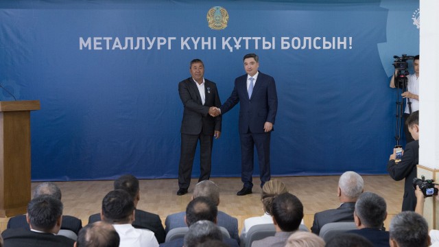 Kazakh metallurgists receive state awards