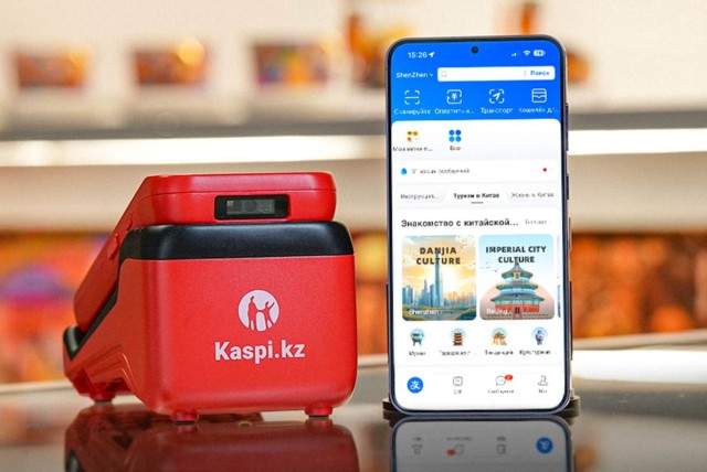 Kazakistan, yabancı ziyaretçiler için yeni dijital uygulamalar başlatıyor