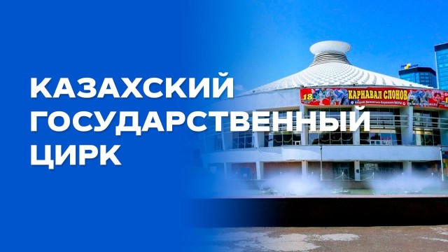Храм искусства, наполненный волшебством