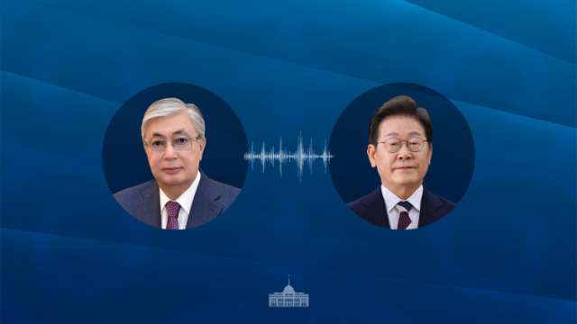 Қазақстан Президенті «Орталық Азия – Корея Республикасы» форматындағы саммитке қатысады