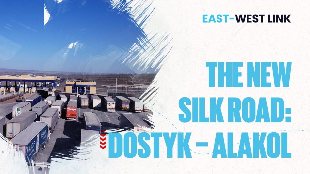 The importance of the Dostyk railway station and the Alakol customs post
