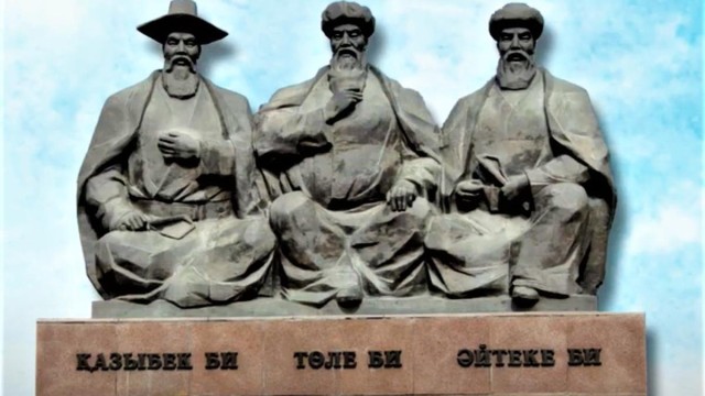 В Астане презентовали книгу о казахской школе биев