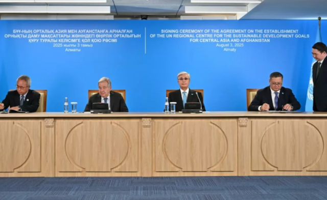 Kazakh President, UN Secretary-General visit UN Regional Centre in Almaty