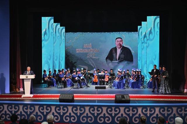 Celebrations marking Abai’s 180th anniversary begin in Semei