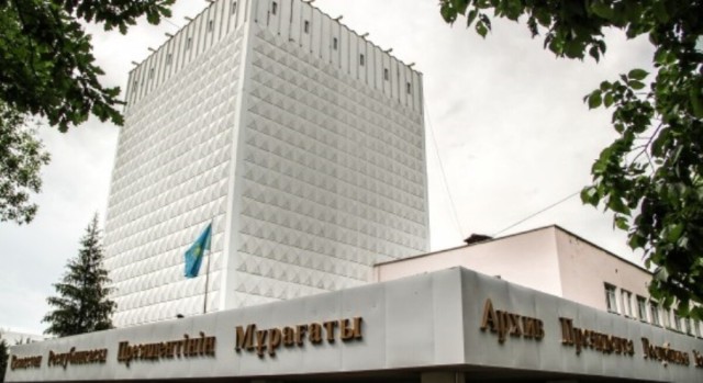 Казакстан президентинин архиви электрондук форматка өттү