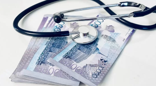 Kazakhstan to update compulsory social health insurance system in 2026