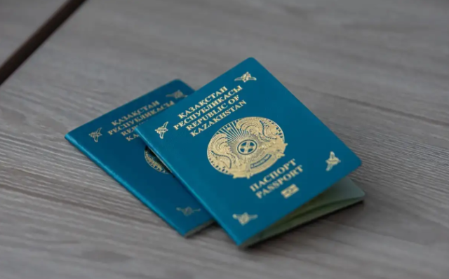 Kazakhstan issues new-design passports with additional security feature