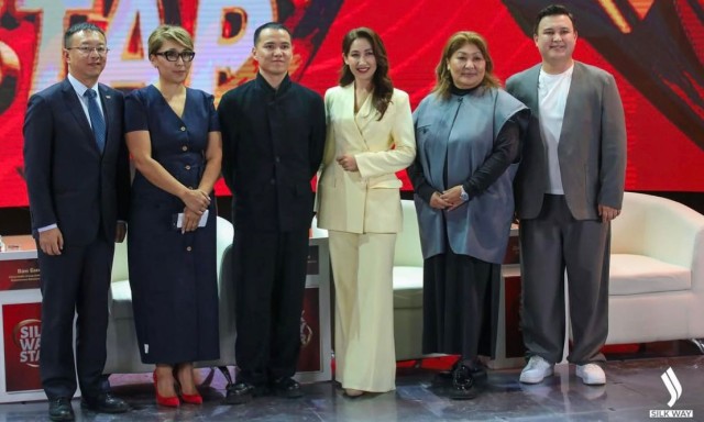 «Silk Way Star»: Астанада биринчи Эл аралык музыкалык сынак өтөт