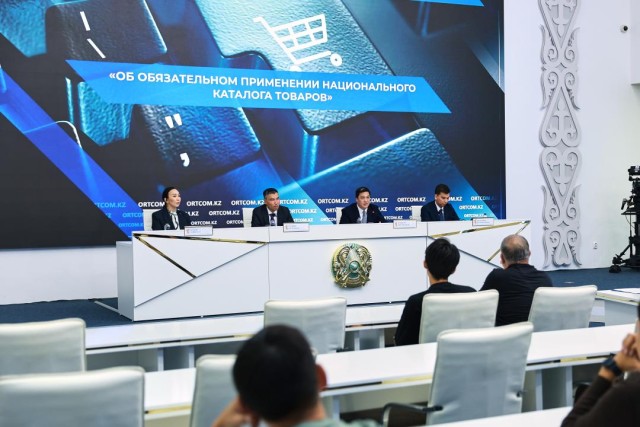 2026’dan iti̇baren Kazaki̇stan’da ürün kodu zorunlu olacak