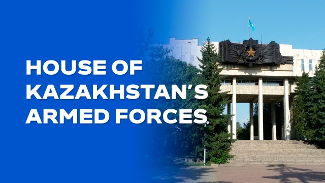 House of Army: Echo of an Era