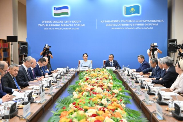 Астанада биринчи қозоқ-ўзбек илмий-ижодий зиёлилари форуми ўтказилди