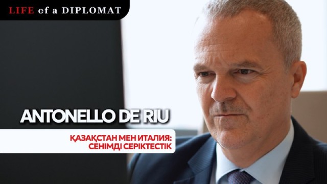 Италия мен Орталық Азия: cенімді диалогтың жаңа көпірі