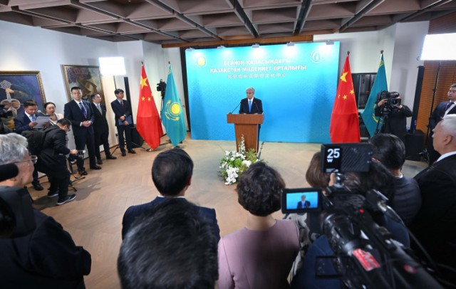 Kazakhstan Cultural Center opens in China