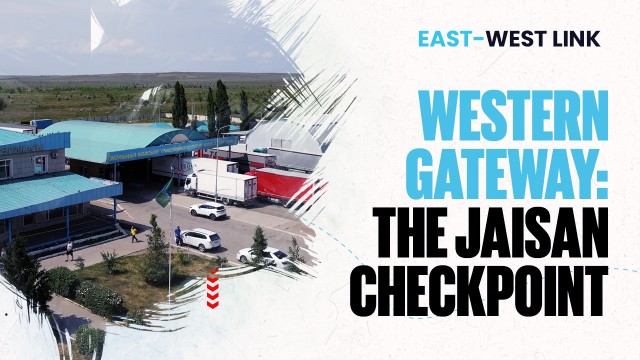 Western gateway: the Jaisan checkpoint