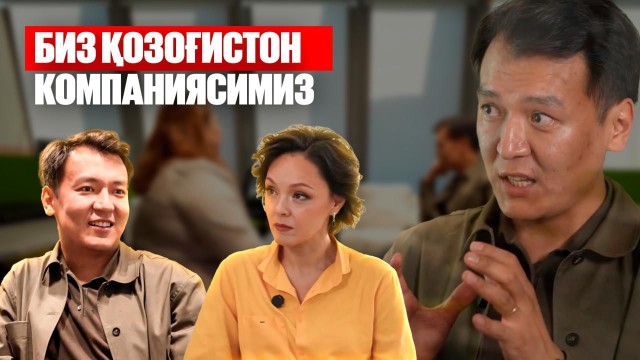 Тимур Шалекенов: «Таълимий лойиҳаларга 600 миллион тенгедан ошиқ сармоя йўлладик...»